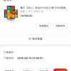 图标