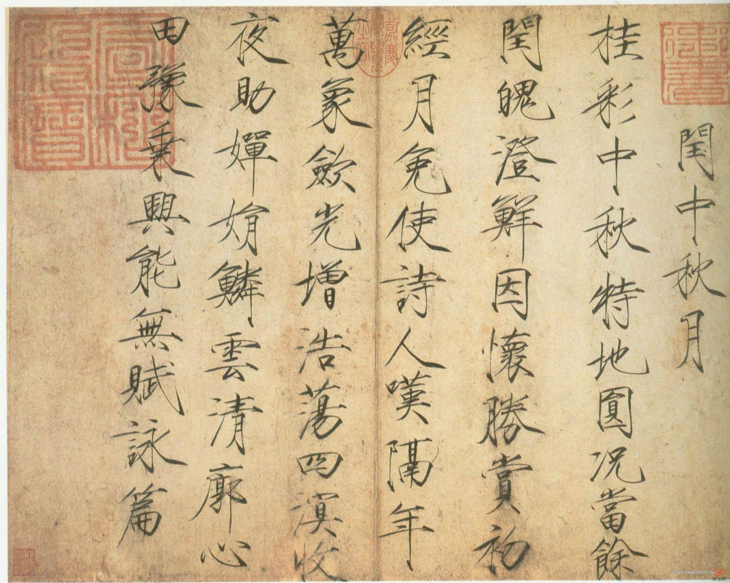 每日汉字 一月总结 知乎 每日汉字 一月总结 知乎
