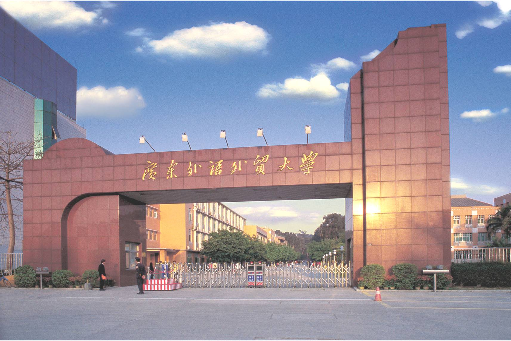 汕头大学,华南理工大学,华南师范大学,广州体育学院,深圳大学,广东