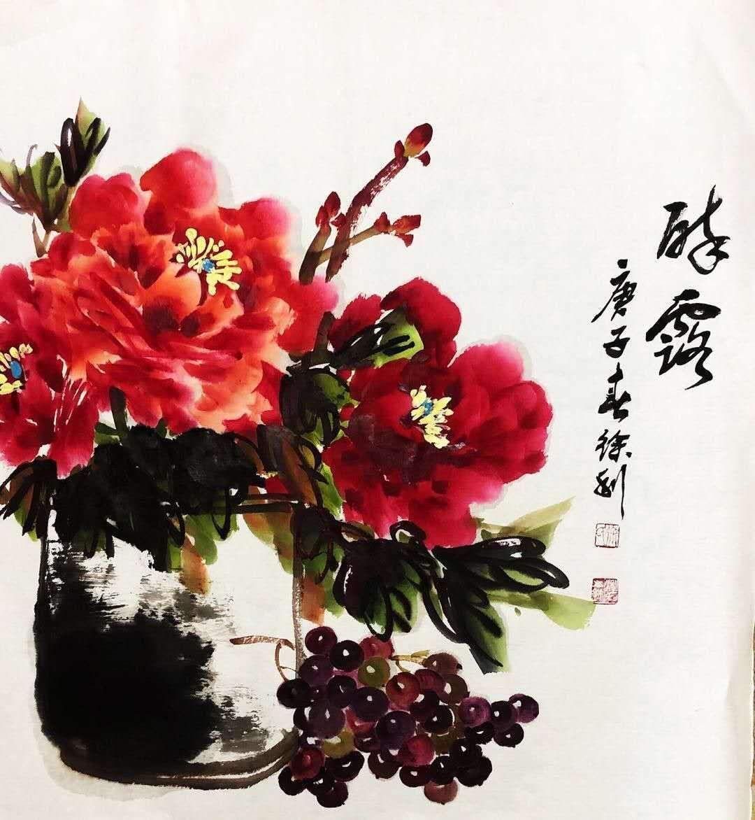 徐利画牡丹的最高境界就是绽放潜意识