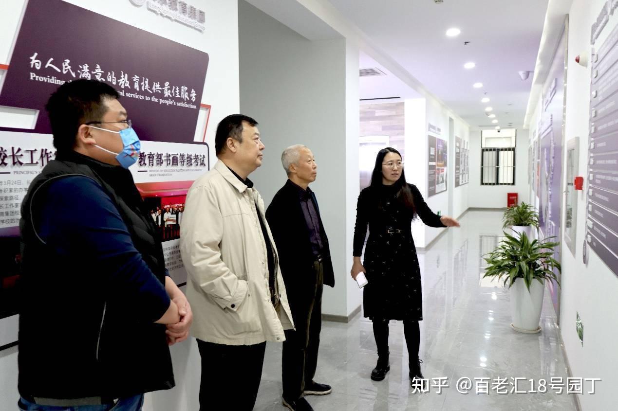 国际欧亚科学院中国科学中心秘书长刘洪海一行莅临集团指导 - 知乎