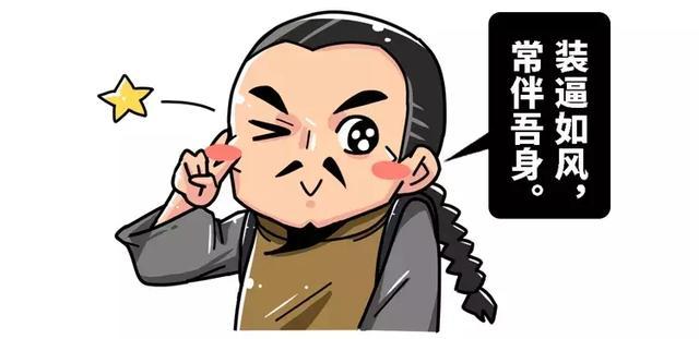 all rights reserved 08 朕说小黄桑的皮【喜欢作者的清奇文风和