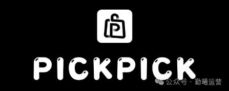 Pickpick Short 跨境小课堂 —— NO.118 中国跨境电商进口平台之PICKPICK - 知乎