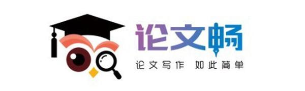 脚注和参考文献那点事 知乎