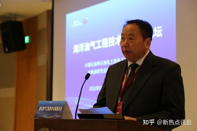 中石协秘书长张冠军致辞合肥通用机械研究院有限公司董事长王冰致辞