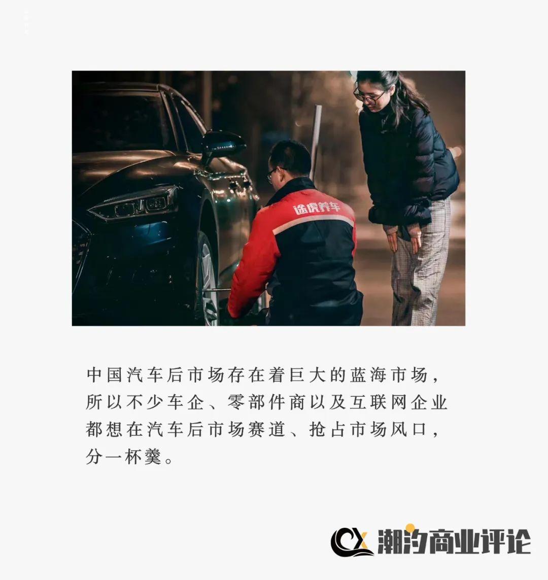途阔营销好不好