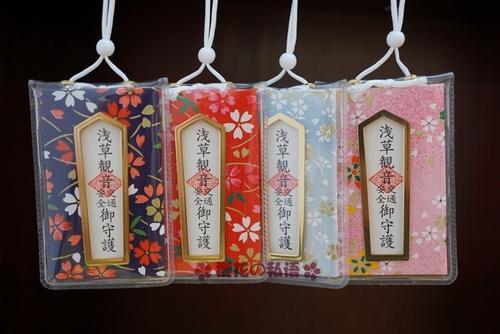 御守的种类御守种类多样,功能各异,归纳起来大概有以下几大种类:健康