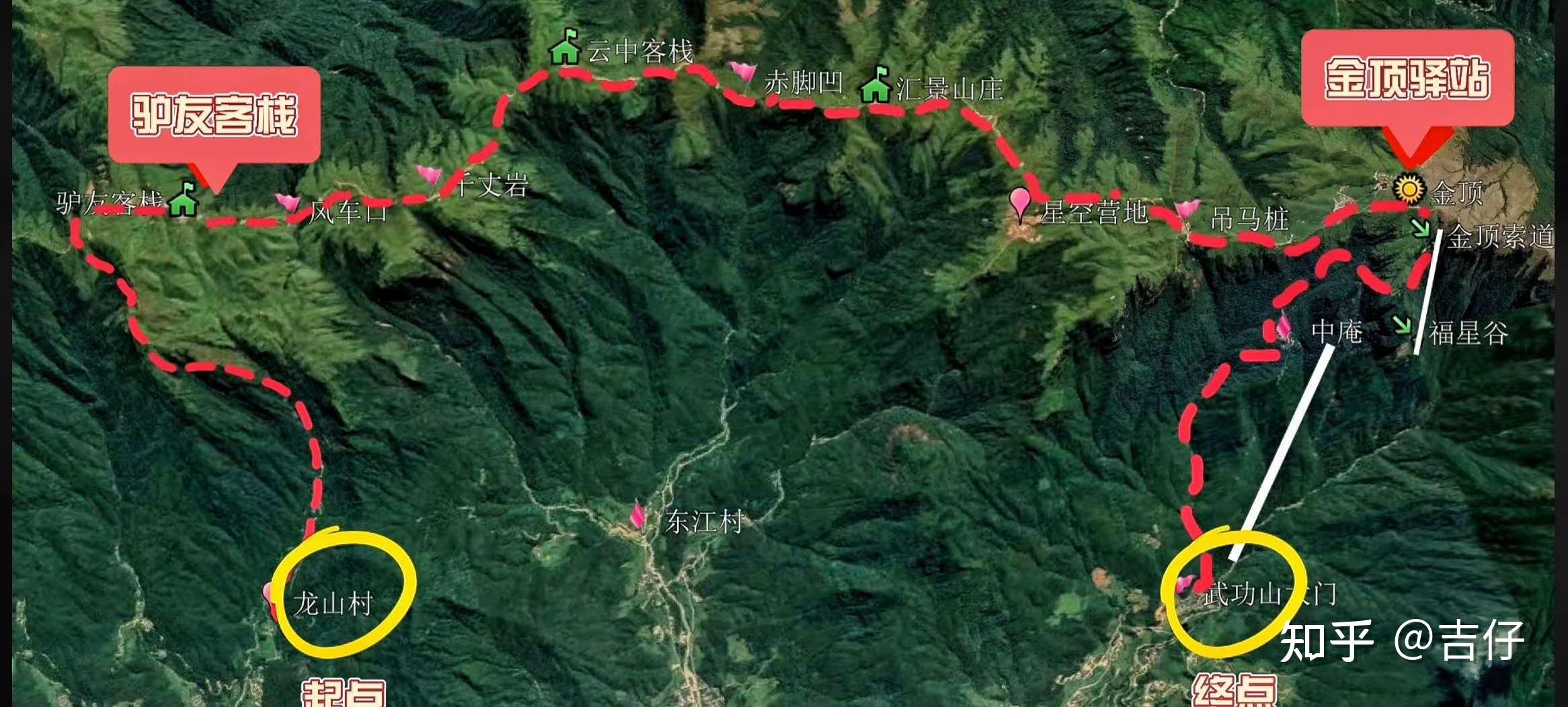 四,體力很好,想體驗高難度路線:建議走武功山到明月山的3日全穿路線