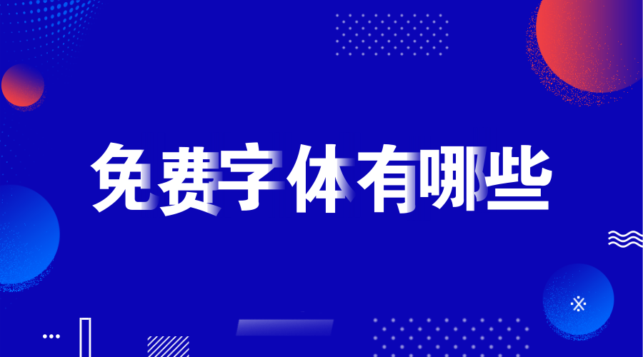 v2-48ac8e2138b523a60a113915bee82755_1440w.jpg