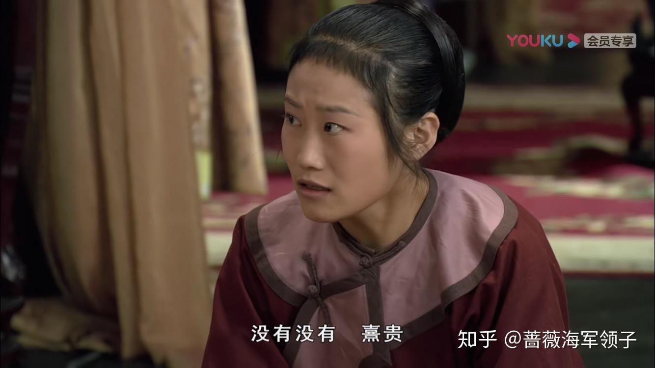 甄嬛传滴血验亲图解分析