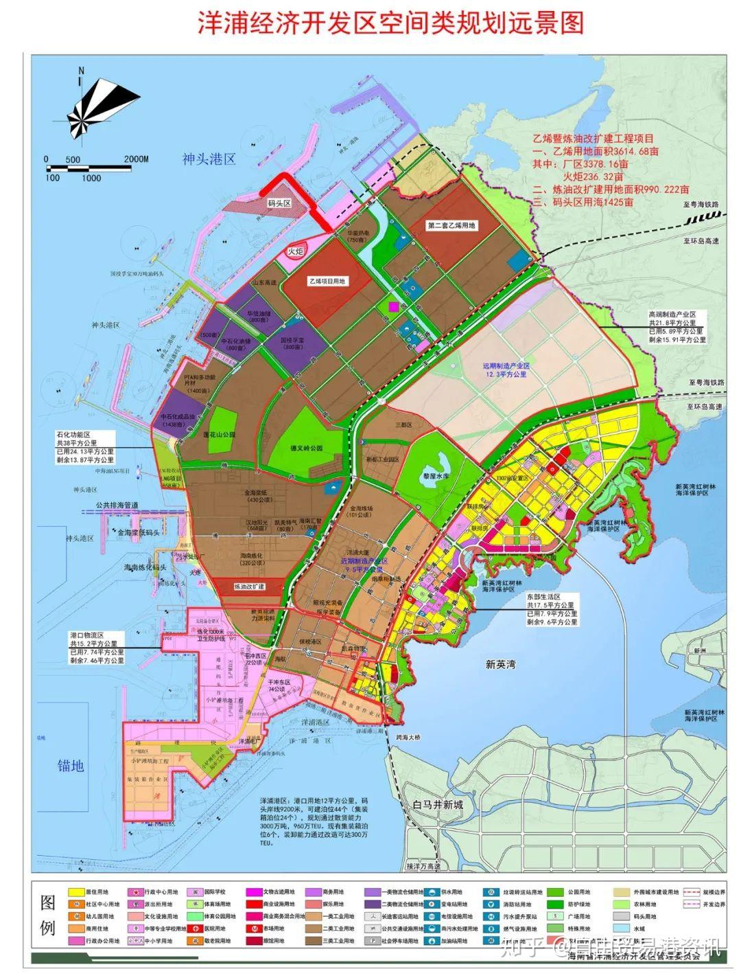 海南自贸港重点园区之二丨海南先进制造业基地洋浦经济开发区