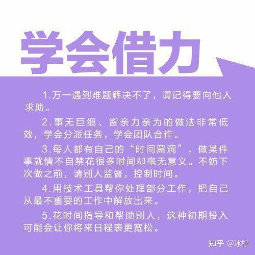 考研英語完型填空怎么做_考研英語完形填空秒殺技巧_考研英語完形填空技巧