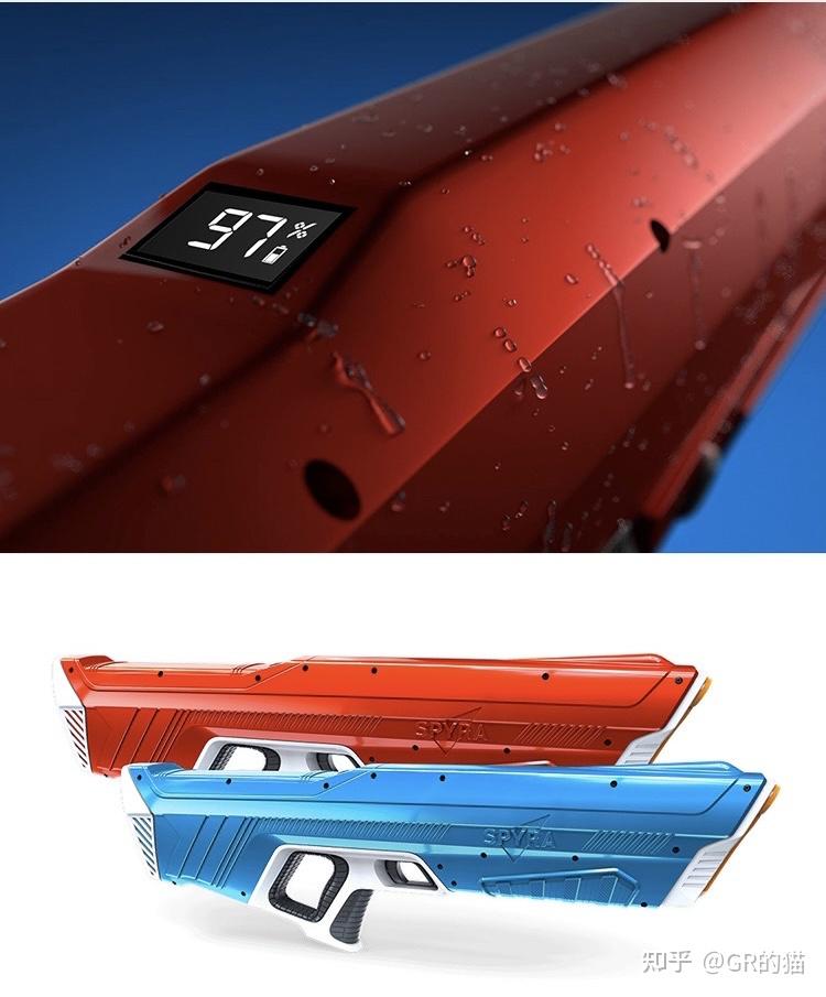 01购物分享spyraone最贵电动水枪也太酷60