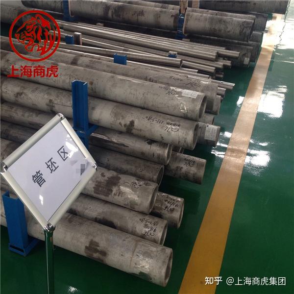 ERNi1纯镍合金成分多少？ 知乎