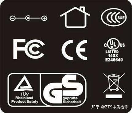fcc认证常见的三种方式和内容 - 知乎