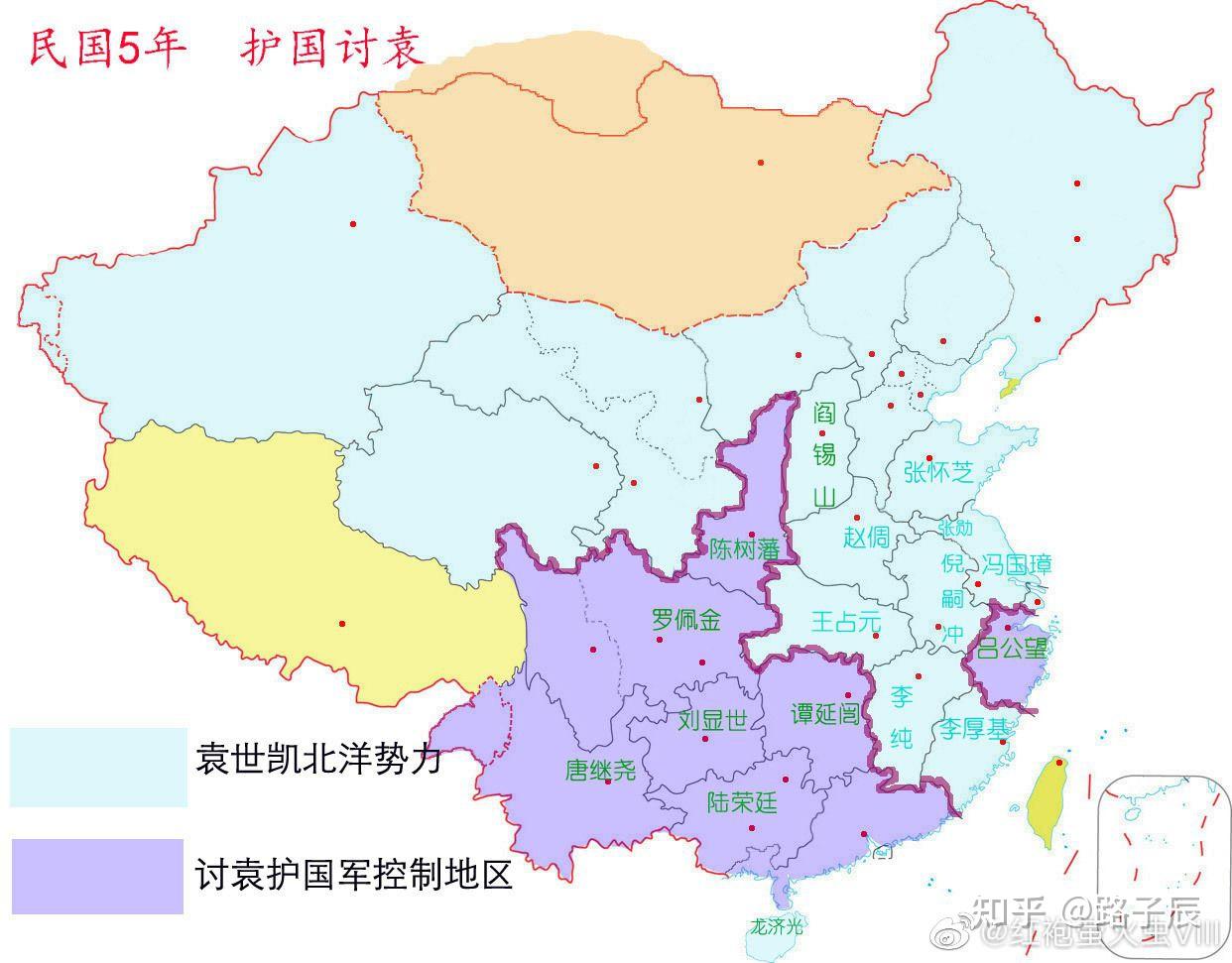 北洋时期历史地图