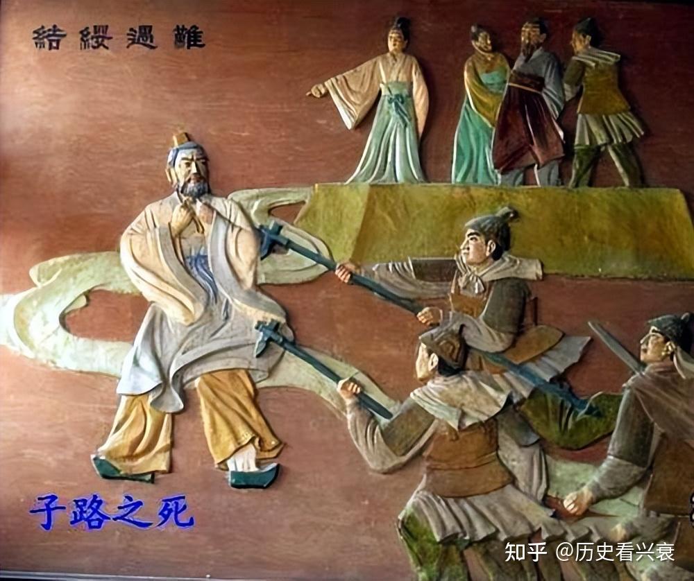 孔子与子路:一个莽撞粗野,张嘴不过脑子的人,居然成了典范 - 知乎