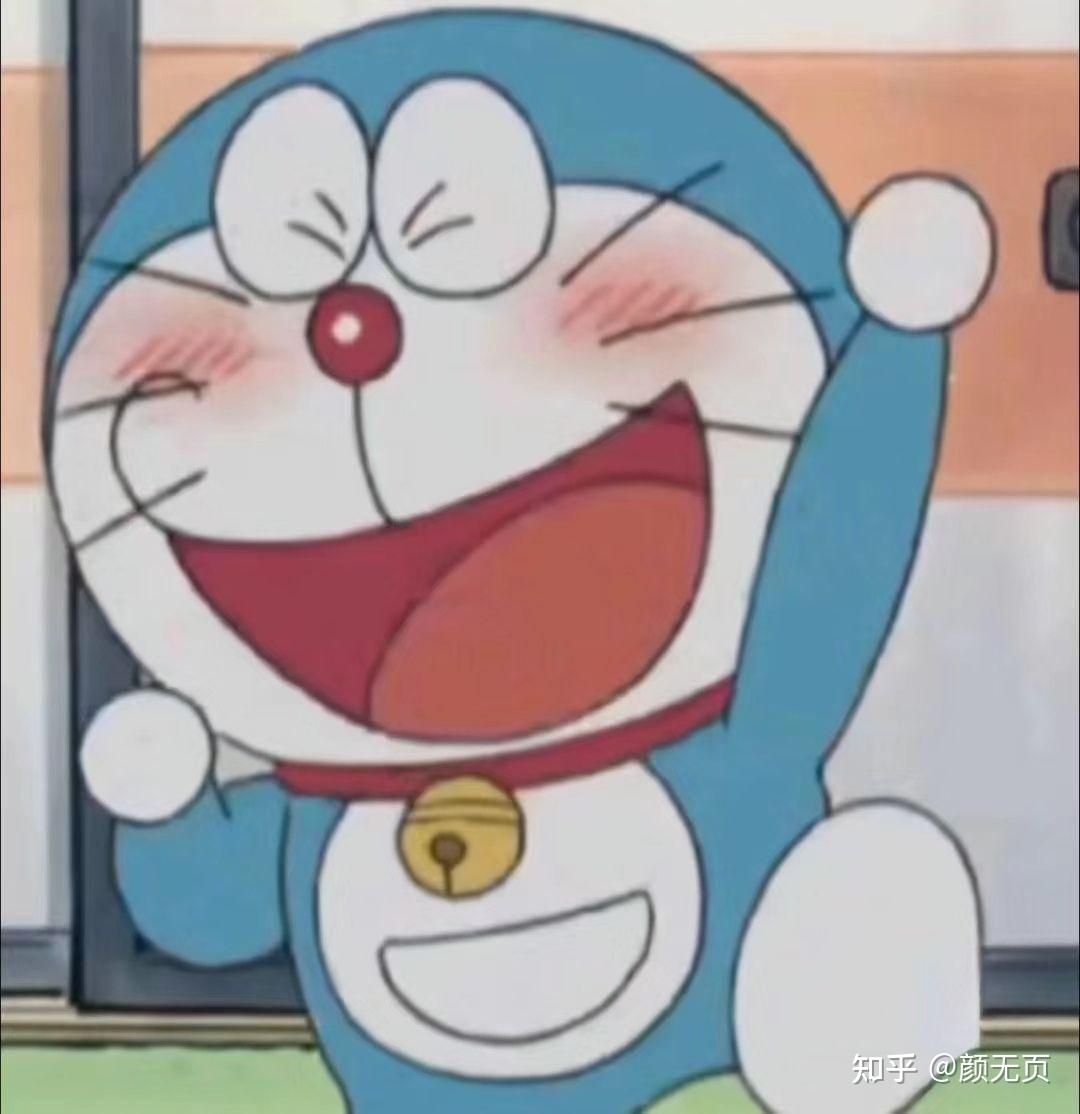 哆啦a梦表情包