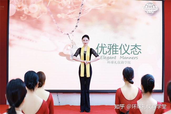 优雅形体仪态礼仪的重要性是从感恩开始 - 知乎
