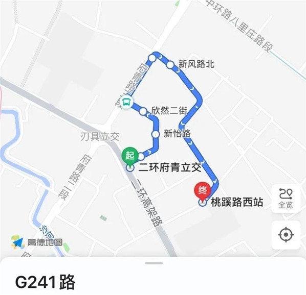 3條二環快速公交接駁線(這三條線路全部都只在早晚高峰運行)g240路