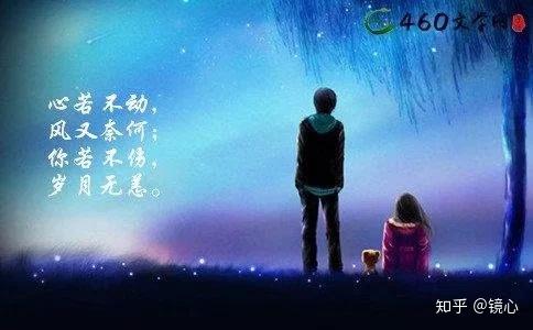 如何唤醒前世记忆,寻找到和前世有关的人