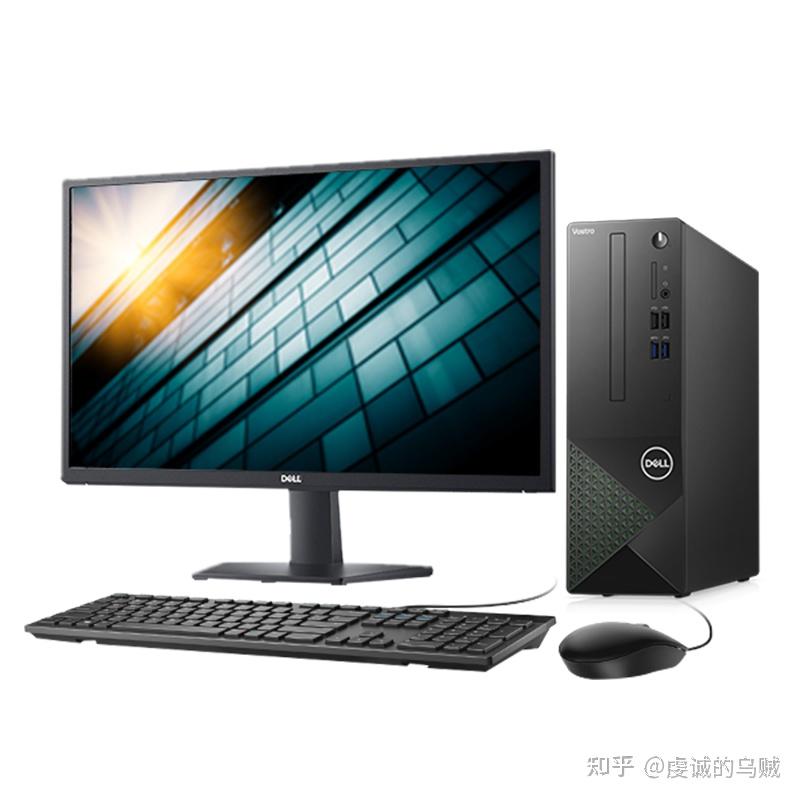 办公整机哪个品牌质量最好，办公整机品牌排行榜前十名推荐！ - 知乎
