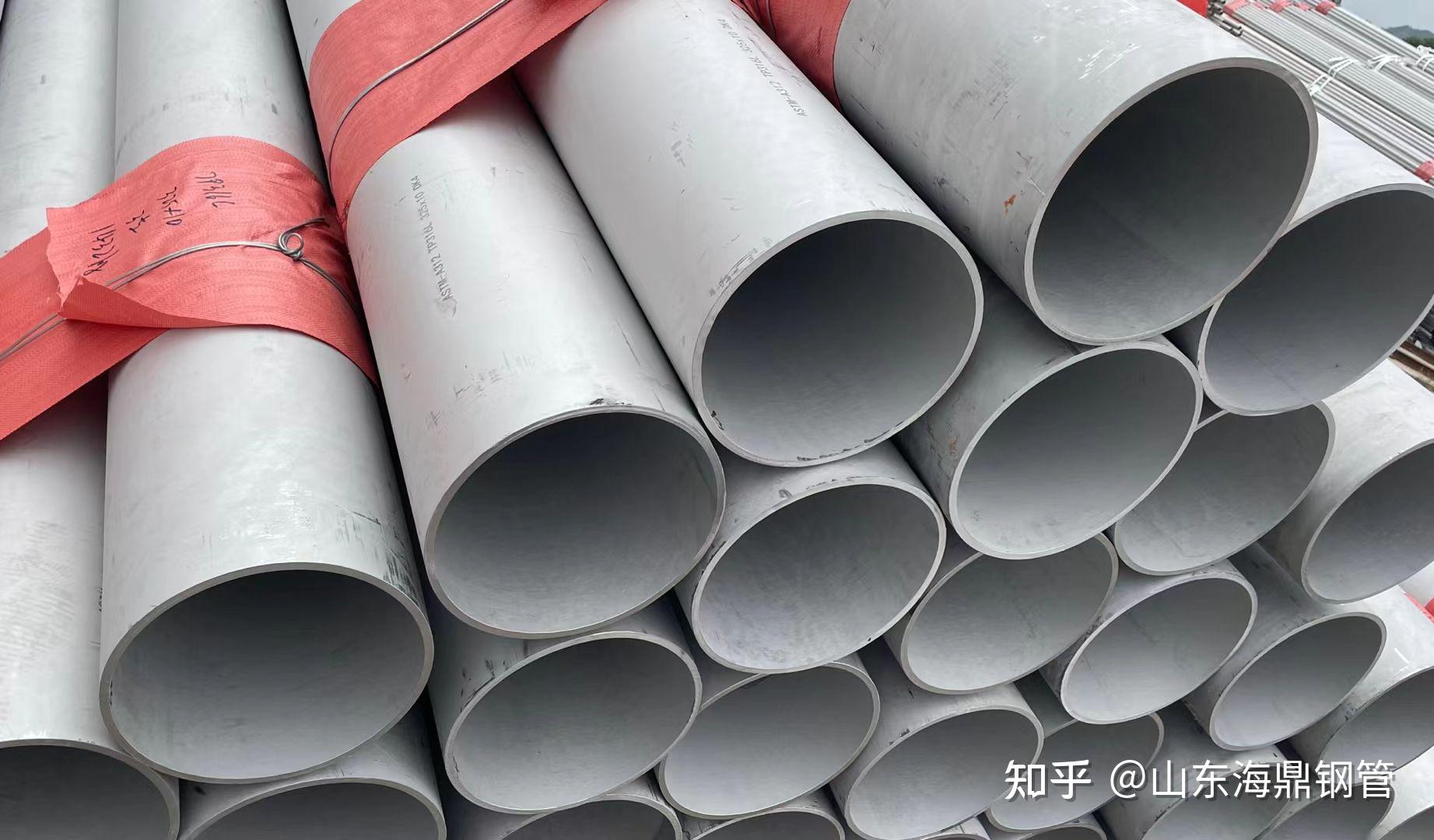 06cr19ni10不锈钢管06cr19ni10无缝钢管 - 知乎