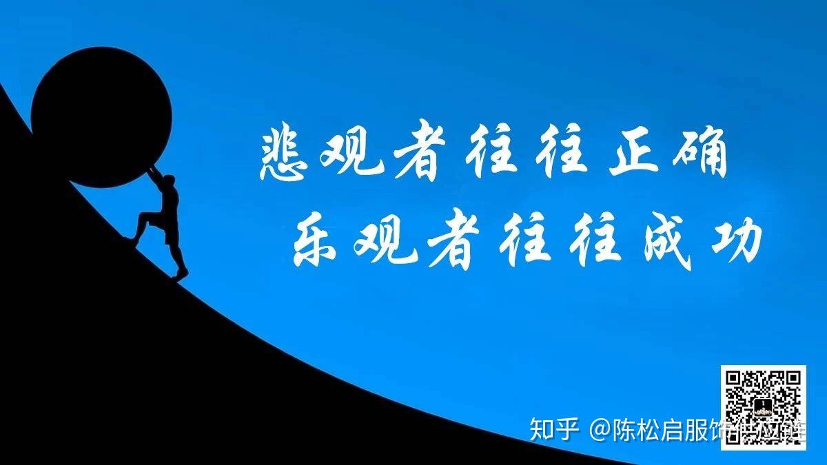 原创2020年新型肺炎疫情打乱节奏下的纺织服装行业