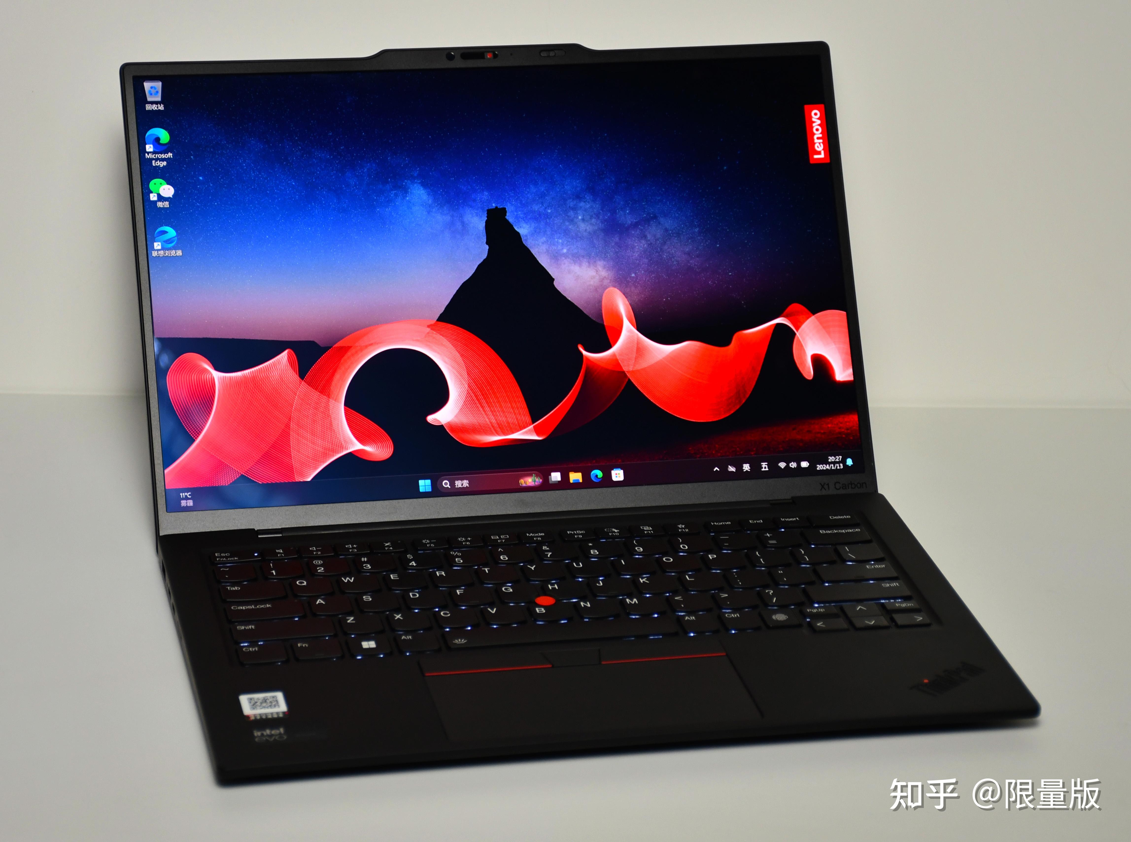 ThinkPad X1 Carbon 2024测评：见证全新一代商务精英笔记本领军者