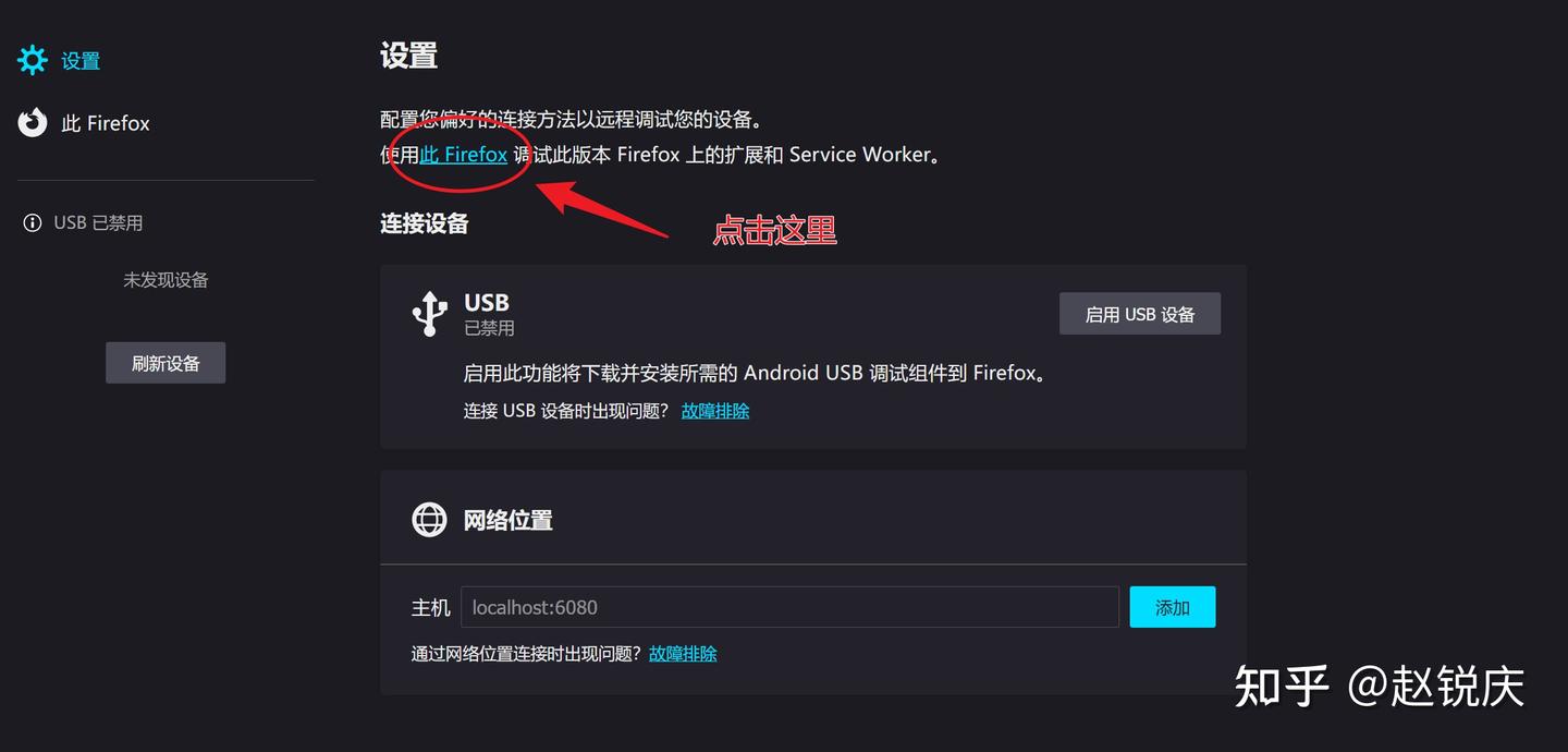 Yapi cross-request 扩展Google浏览器无法使用解决方案,Manifest V3升级导致 - 知乎