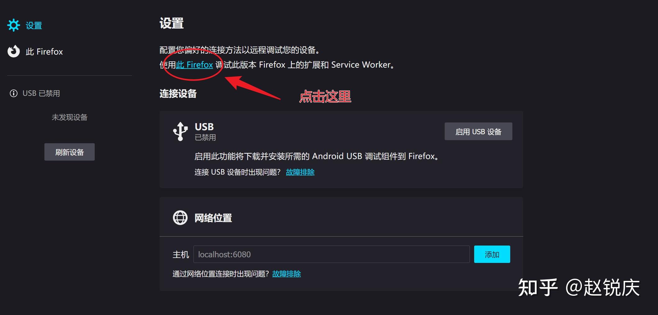 Yapi cross-request 扩展Google浏览器无法使用解决方案,Manifest V3升级导致 - 知乎