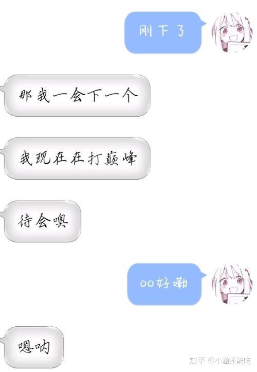 v2-48e298cc55d608cabcc30f1420792b13_r.jpg