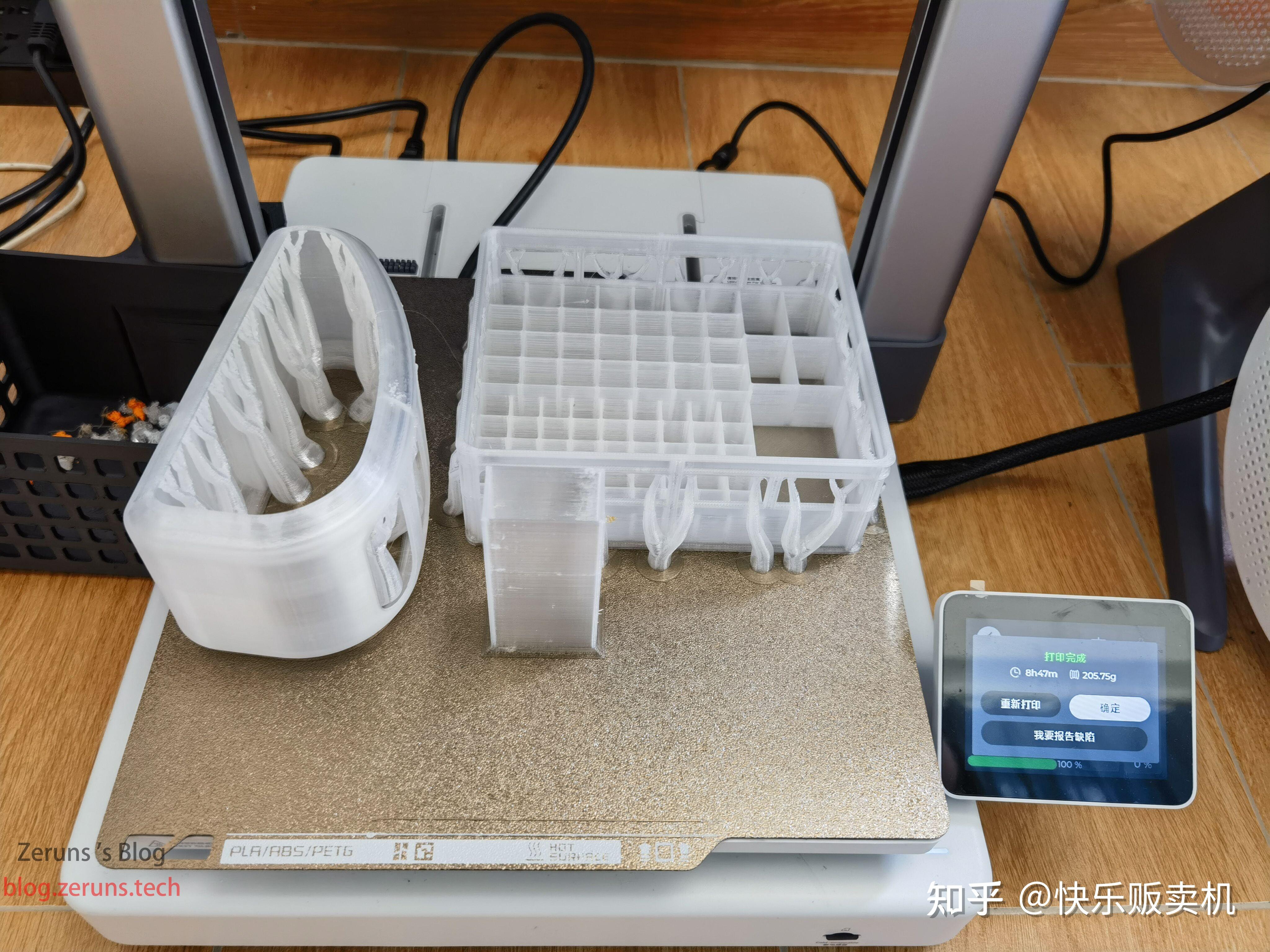 拓竹 A1 Combo 3D打印机 开箱体验 - 知乎