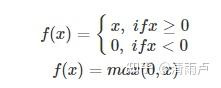 六万字总结机器学习面试问题 六万字总结机器学习面试问题
