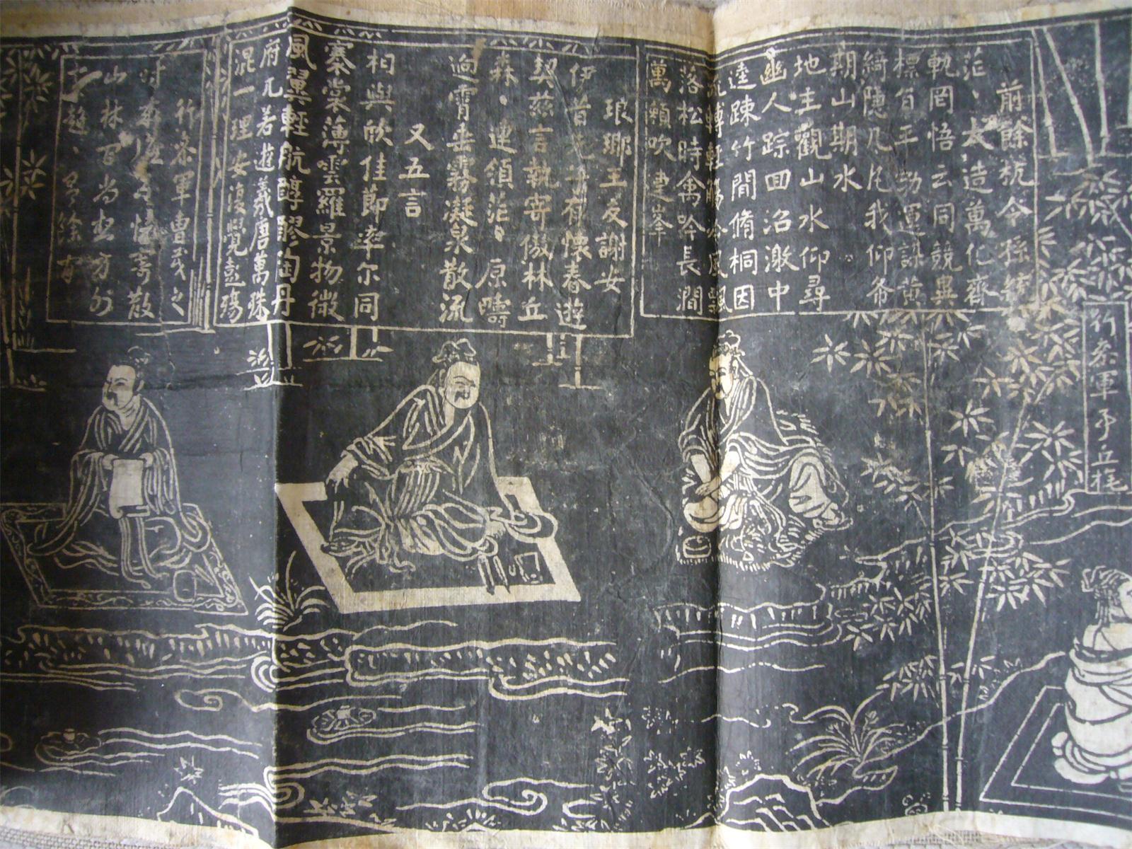 【书圣王羲之】(3)汇集22套名家画作《兰亭修禊图(曲水流觞图)》(上)+王羲之《兰亭集序》赏析 - 知乎