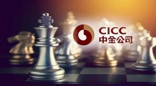 中金公司再爆出轨门金融圈已成桃色丑闻高发地