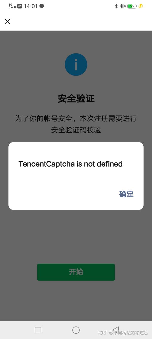 NW和GW具体定义是什么百度知道