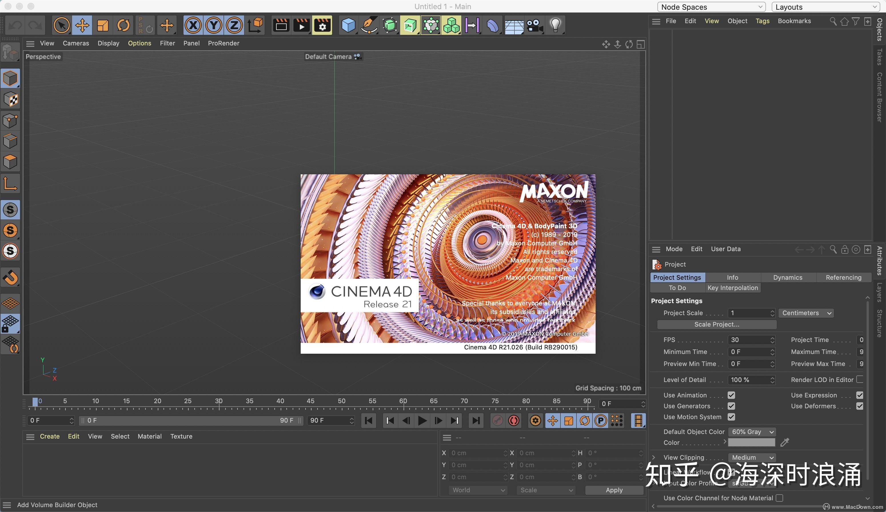 maxon cinema 4d r21 uninstall maxon cinema 4d r21 uninstall