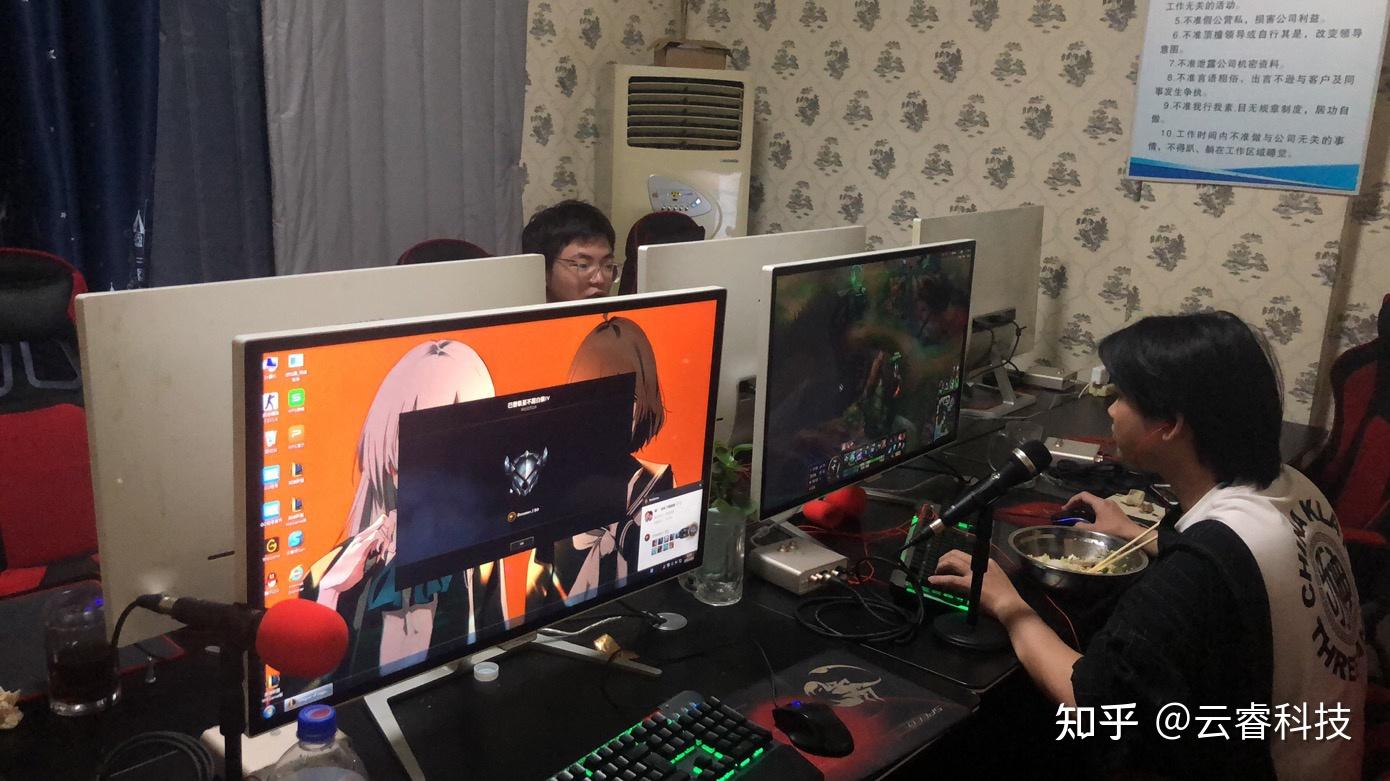 分享一下我做游戏陪玩工作室的那些事