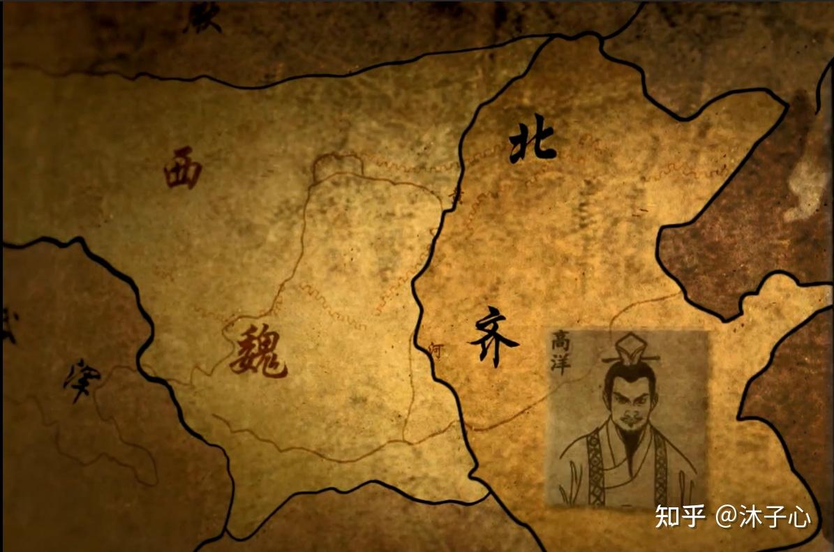 550年,东魏高欢儿子高洋废除孝静帝,自立为帝,建立北齐.