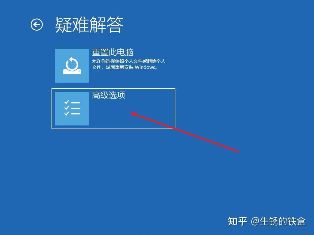 Win11 pin Win11 pin