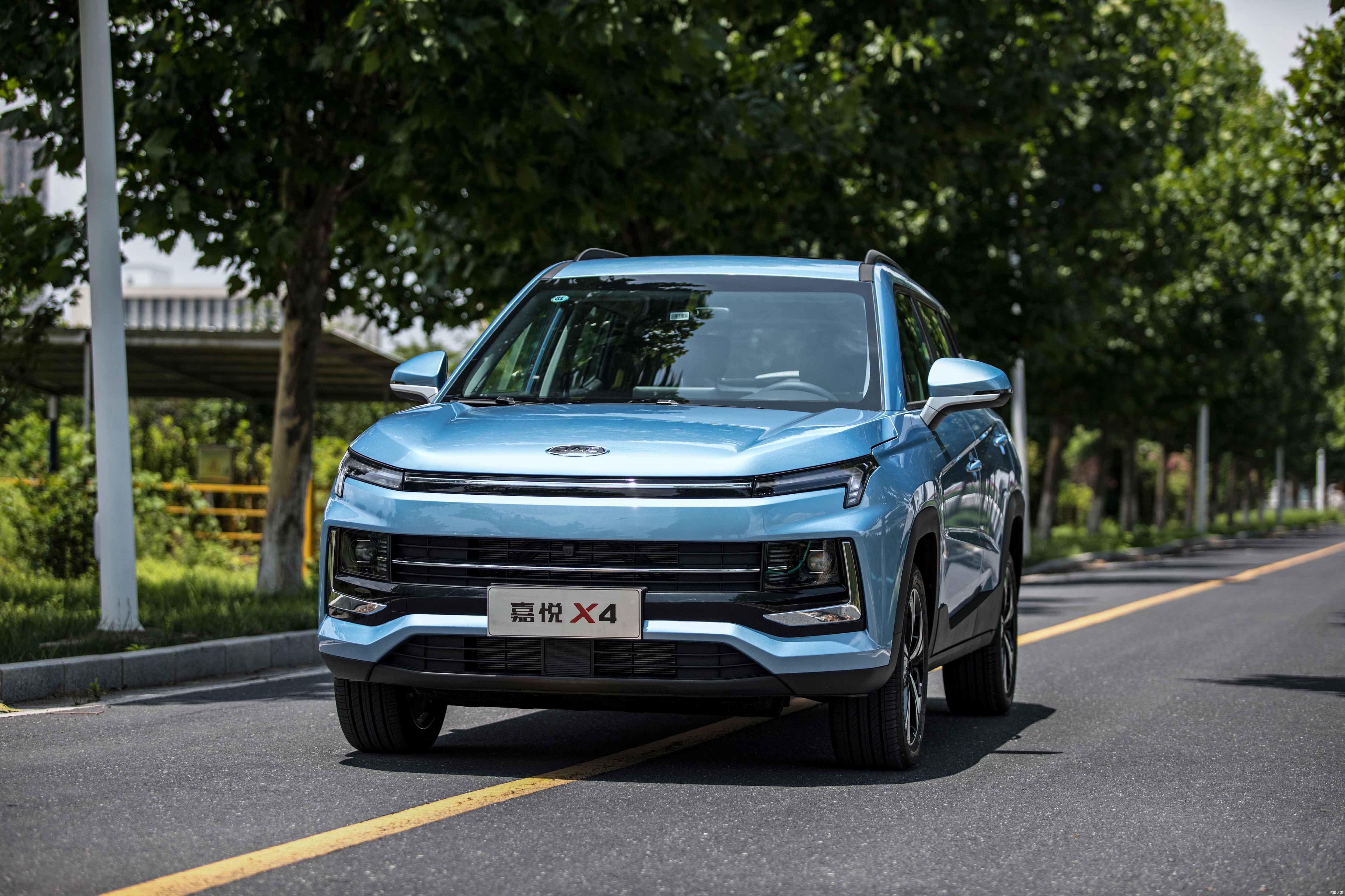 另类科幻风格江淮嘉悦x4售728万元起