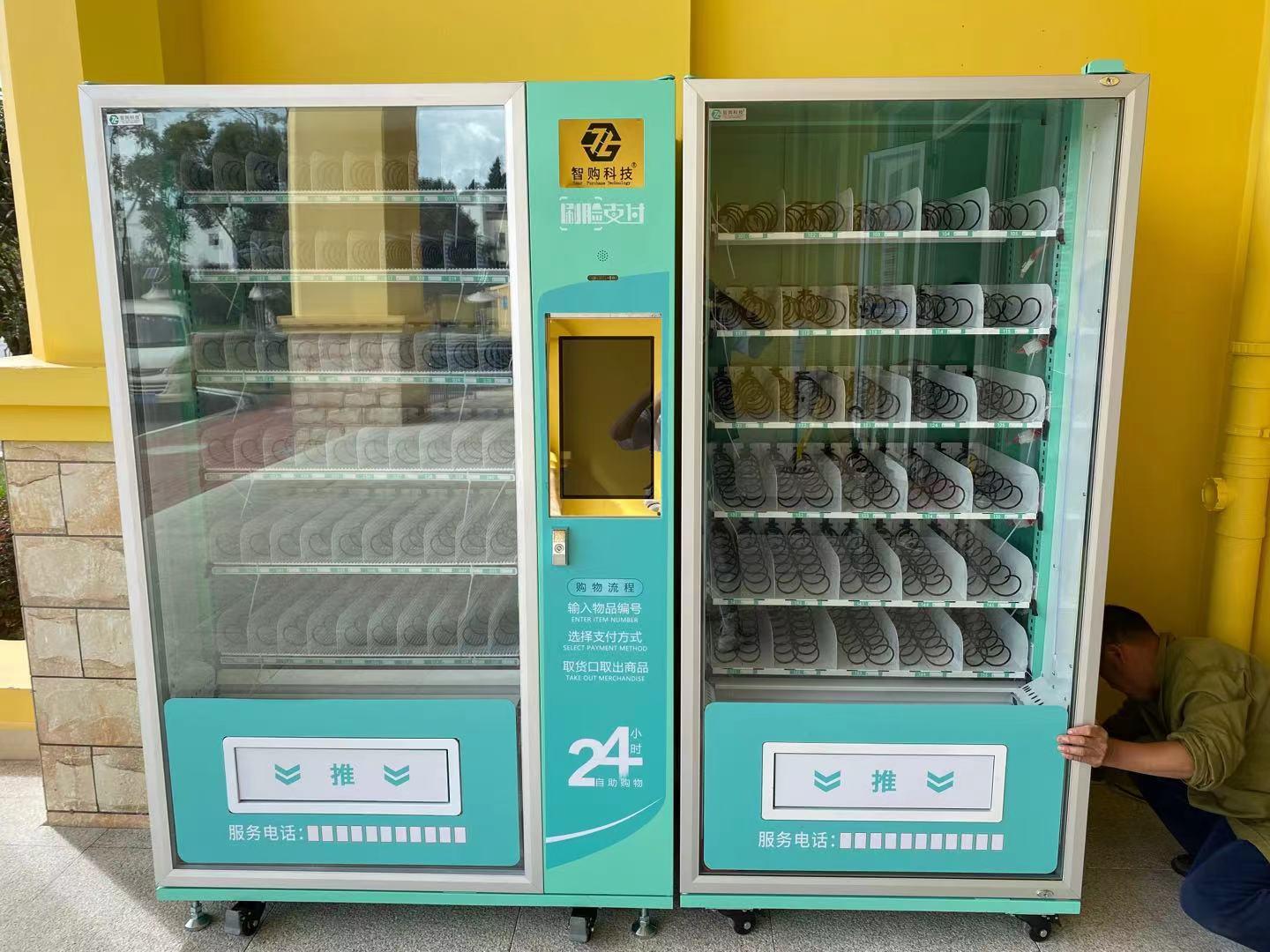 自动售货机,无人售货机,自助售卖机补货怎么快速寻找货源? - 知乎
