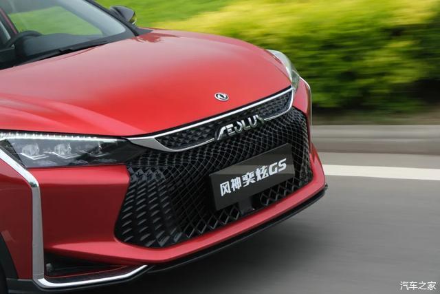 8万级别SUV怎么选?试驾风神奕炫GS-风神奕炫suv2021款