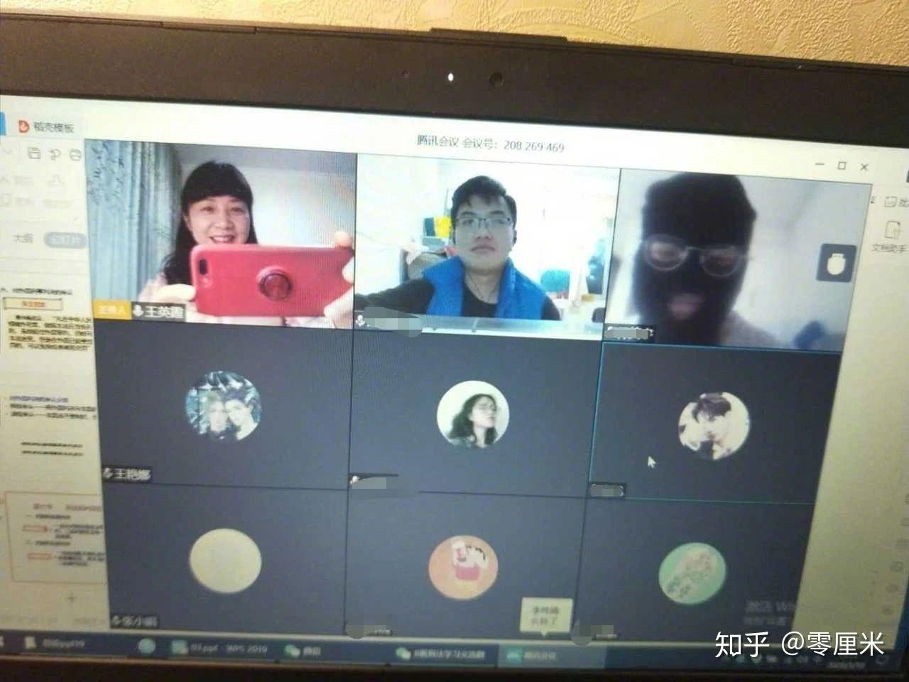 上网课用什么麦 v2-4912c5727ef96df25007b132250797d7_r.jpg