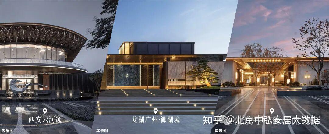 顺义核心区的龙湖宸翰到底如何,值得买吗? - 知乎