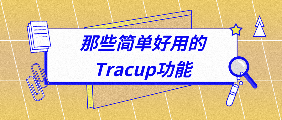 v2-4918335436bd7ce52d009c26d840d4c9_1440w.jpg?source=172ae18b