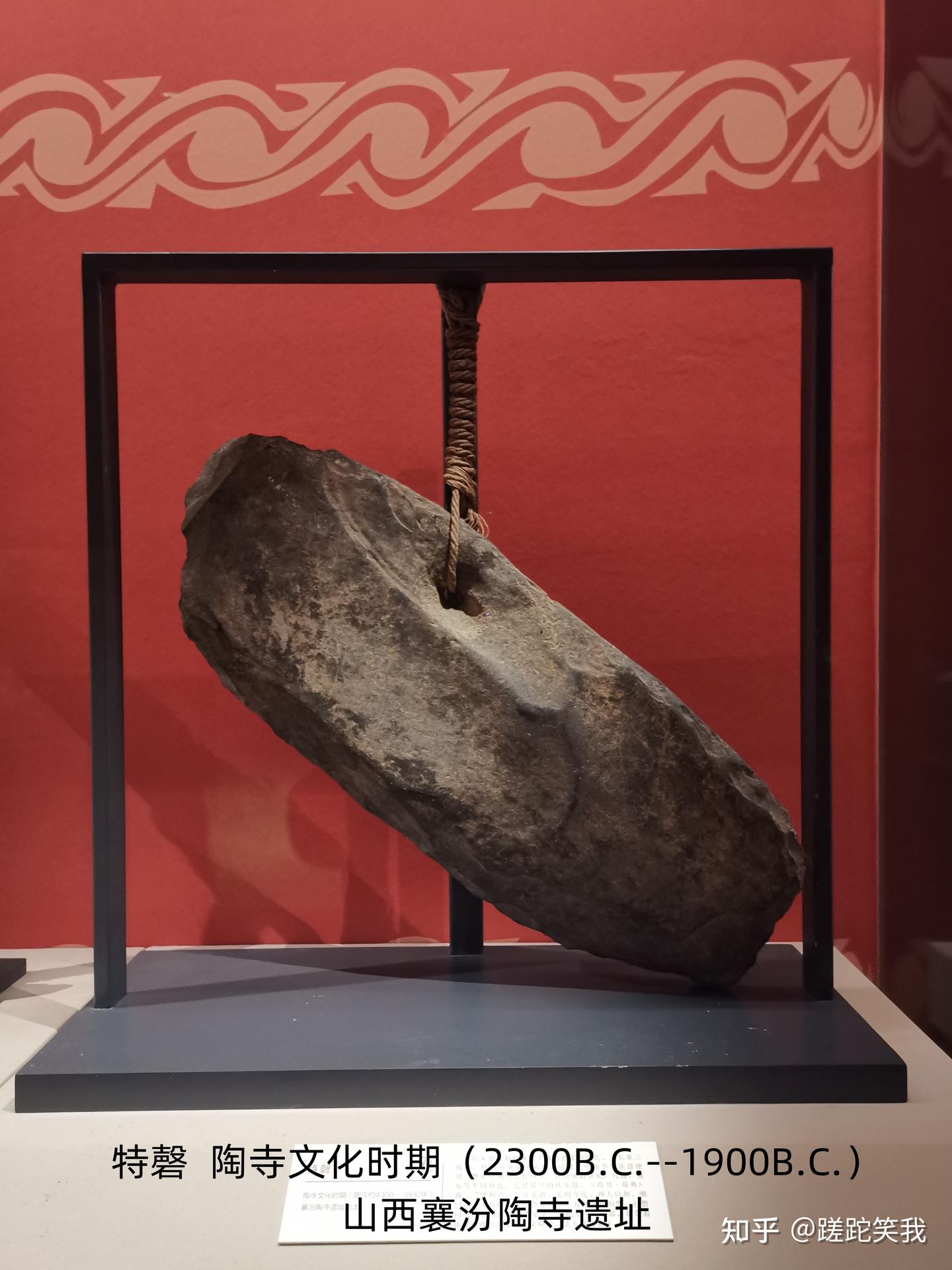 発掘品、中国殷時代青銅　鐸鈴 泉屋博古館東京で3000年前の中国青銅器がグッと身近になる「不変／普遍