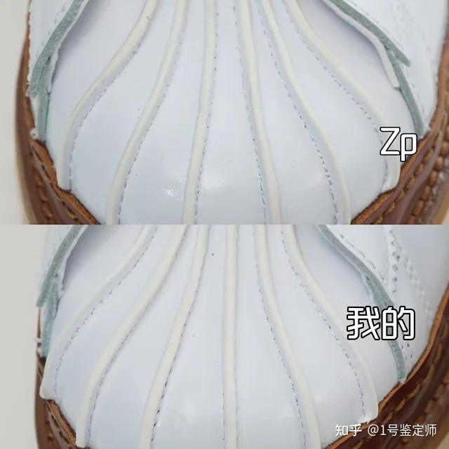 阿迪达斯xclot陈冠希联名系列originalsuperstar贝壳头板鞋真假辨别