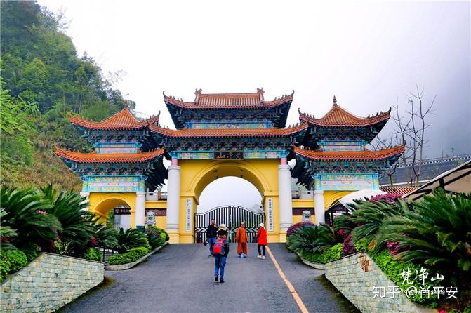 梵净山升仙之山,超越时空的净地,世间难得的一方净土-仙气飘飘的梵净山叫什么